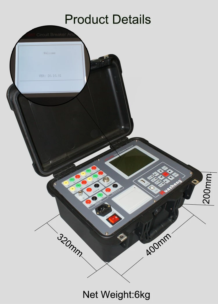 Circuit Breaker Analyzer Price Circuit Breaker Analyzer Price